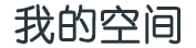 渭城区新闻网